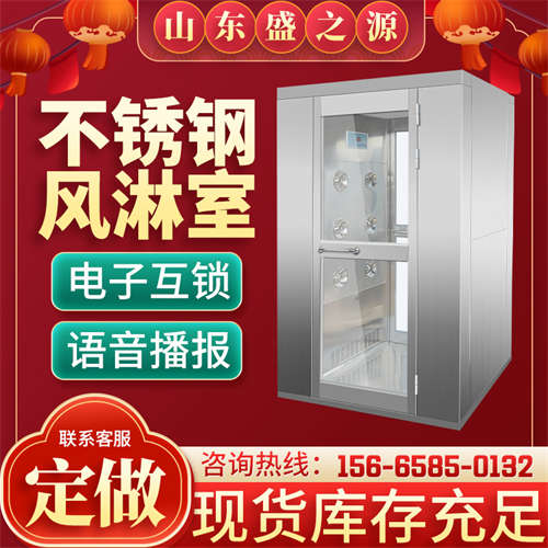 為什么國(guó)內(nèi)食品企業(yè)均選擇青島？