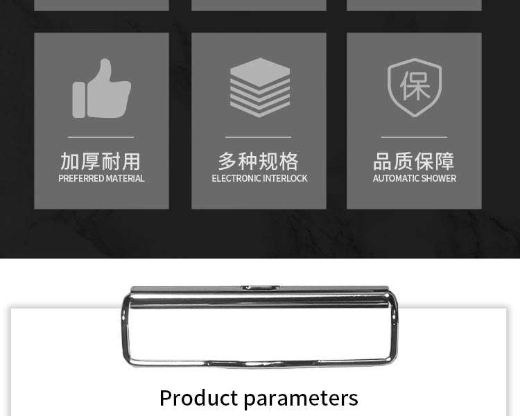 卷簾門風淋室