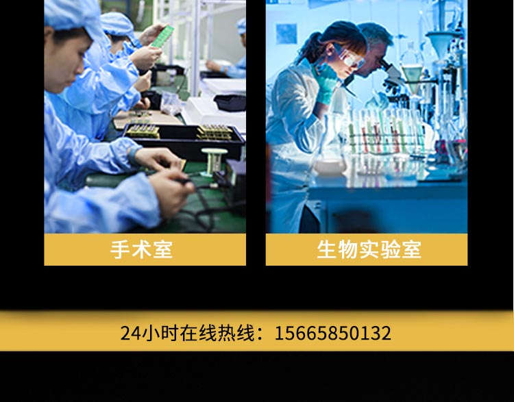 卷簾門風淋室