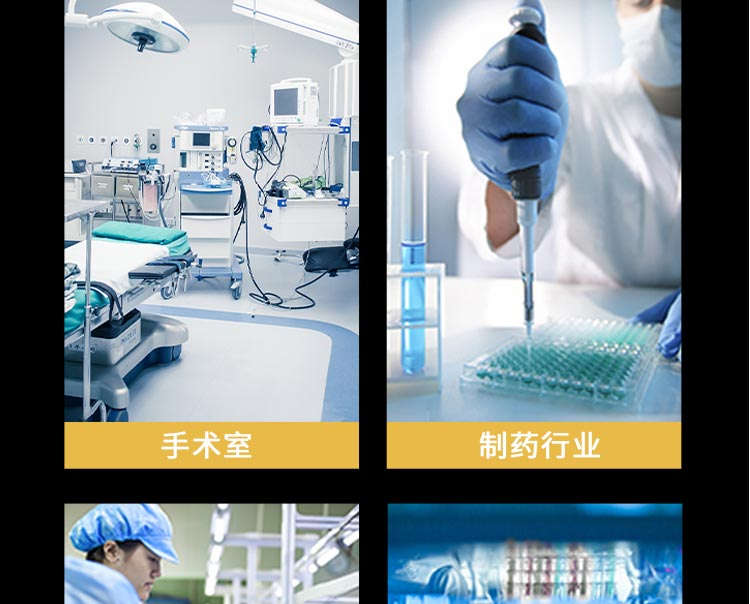 卷簾門風淋室
